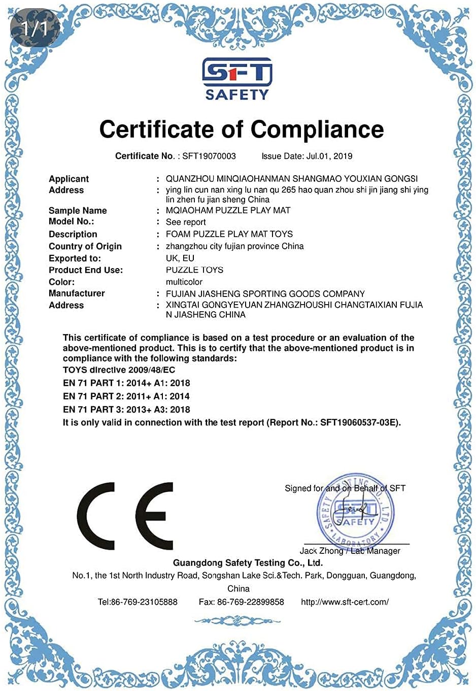 MQIAOHAM® 18 Pieces + 18 Edges Puzzle Play Mats, Soft Baby Play Mat, Kids Interlocking Foam Floor Tiles, Toddlers Carpet Playmats XZ301018-112