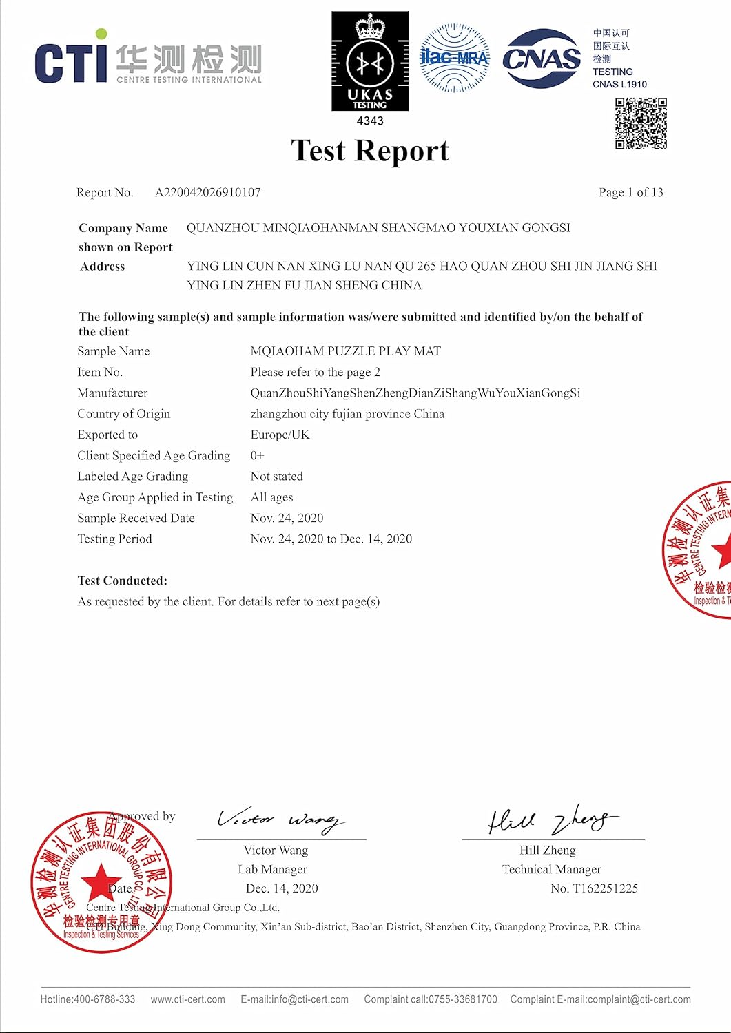 MQIAOHAM® 18 Pieces Puzzle Play Mats, Soft Baby Play Mat, Kids Interlocking Foam Floor Tiles, Toddlers Carpet Playmats G301018-101104107